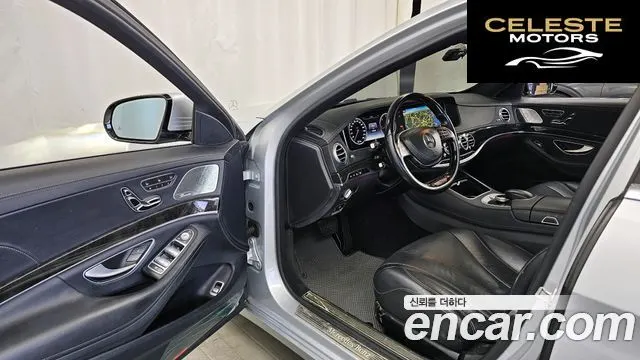 MERCEDES BENZ S-Classe W222 S350 2015 — photo 10 sur 26