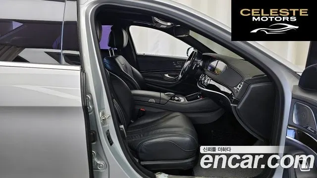 MERCEDES BENZ S-Classe W222 S350 2015 — photo 11 sur 26