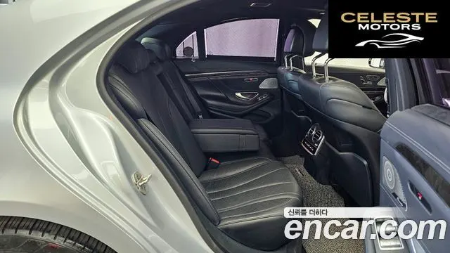 MERCEDES BENZ S-Classe W222 S350 2015 — photo 12 sur 26