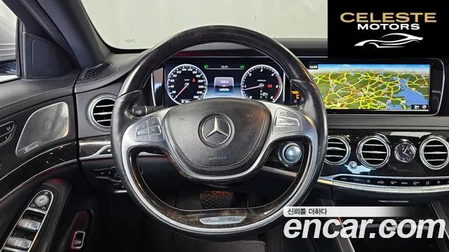 MERCEDES BENZ S-Classe W222 S350 2015 — photo 13 sur 26