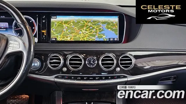 MERCEDES BENZ S-Classe W222 S350 2015 — photo 14 sur 26