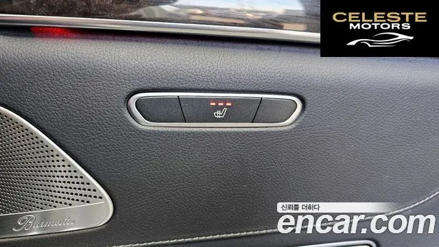 MERCEDES BENZ S-Classe W222 S350 2015 — photo 18 sur 26