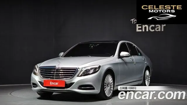 MERCEDES BENZ S-Classe W222 S350 2015 — photo 22 sur 26