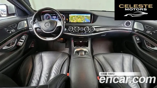 MERCEDES BENZ S-Classe W222 S350 2015 — photo 24 sur 26