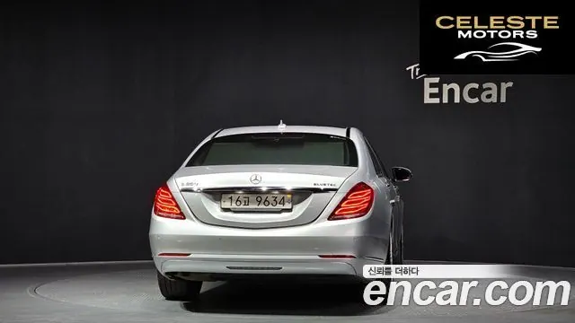 MERCEDES BENZ S-Classe W222 S350 2015 — photo 4 sur 26