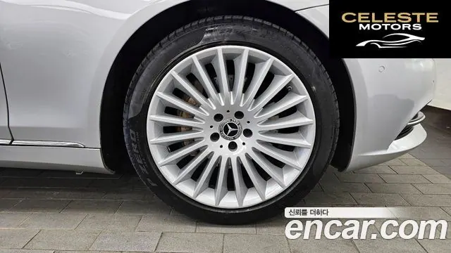 MERCEDES BENZ S-Classe W222 S350 2015 — photo 5 sur 26