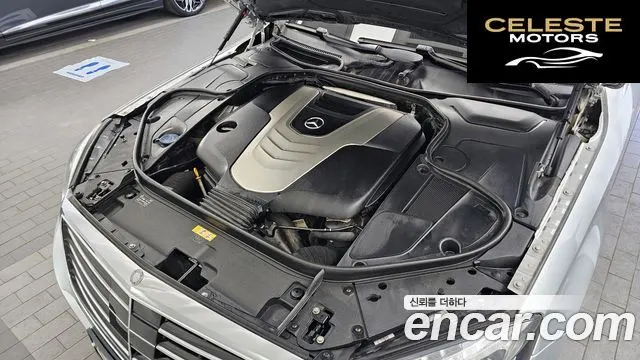 MERCEDES BENZ S-Classe W222 S350 2015 — photo 6 sur 26