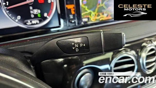 MERCEDES BENZ S-Classe W222 S350 2015 — photo 9 sur 26