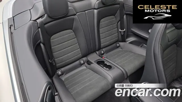 MERCEDES BENZ C-Classe W205 C200 Cabriolet 2023 — photo 12 sur 20