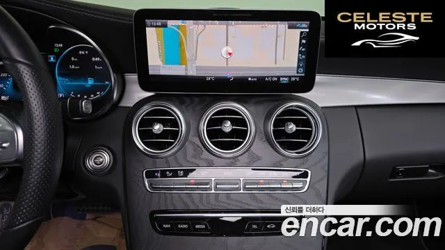 MERCEDES BENZ C-Classe W205 C200 Cabriolet 2023 — photo 14 sur 20
