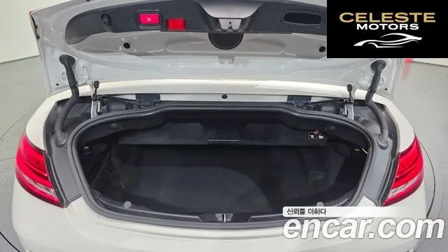 MERCEDES BENZ C-Classe W205 C200 Cabriolet 2023 — photo 18 sur 20