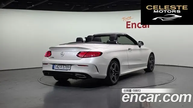MERCEDES BENZ C-Classe W205 C200 Cabriolet 2023 — photo 2 sur 20