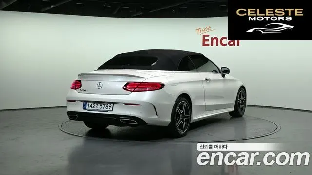 MERCEDES BENZ C-Classe W205 C200 Cabriolet 2023 — photo 20 sur 20