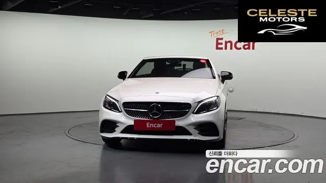 MERCEDES BENZ C-Classe W205 C200 Cabriolet 2023 — photo 3 sur 20