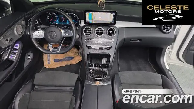 MERCEDES BENZ C-Classe W205 C200 Cabriolet 2023 — photo 7 sur 20