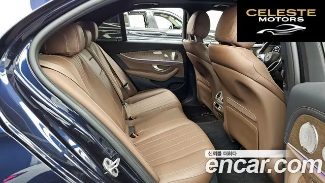 MERCEDES BENZ E-Classe W213 E300e 4MATIC Exclusive 2022 — photo 12 sur 20
