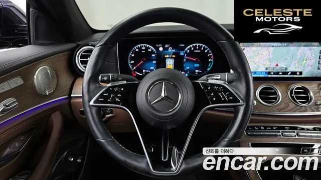 MERCEDES BENZ E-Classe W213 E300e 4MATIC Exclusive 2022 — photo 13 sur 20