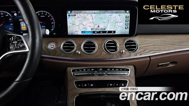 MERCEDES BENZ E-Classe W213 E300e 4MATIC Exclusive 2022 — photo 14 sur 20