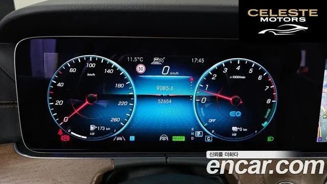 MERCEDES BENZ E-Classe W213 E300e 4MATIC Exclusive 2022 — photo 8 sur 20