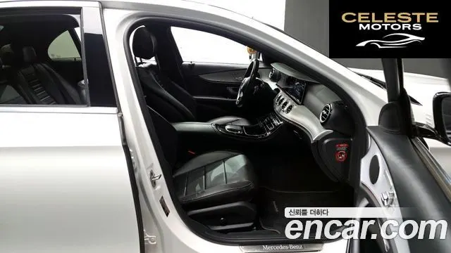 MERCEDES BENZ E-Classe W213 E250 Avantgarde 2021 — photo 11 sur 20
