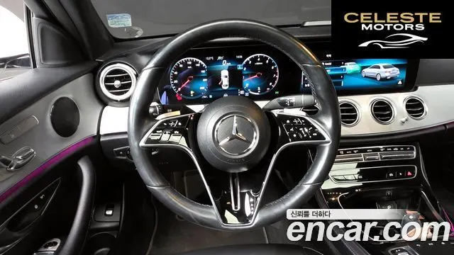 MERCEDES BENZ E-Classe W213 E250 Avantgarde 2021 — photo 13 sur 20