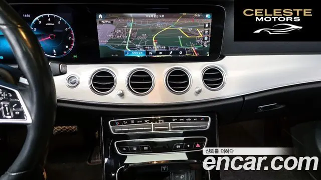 MERCEDES BENZ E-Classe W213 E250 Avantgarde 2021 — photo 14 sur 20
