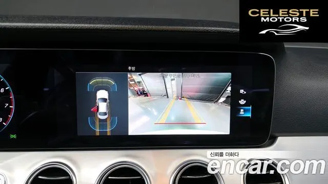 MERCEDES BENZ E-Classe W213 E250 Avantgarde 2021 — photo 15 sur 20