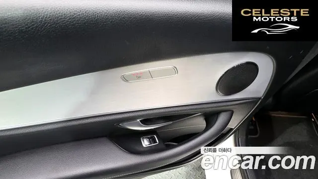MERCEDES BENZ E-Classe W213 E250 Avantgarde 2021 — photo 19 sur 20