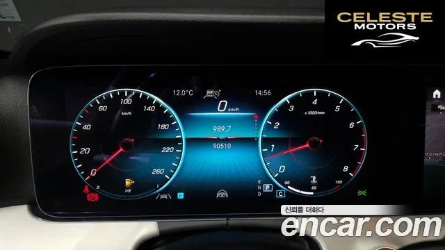 MERCEDES BENZ E-Classe W213 E250 Avantgarde 2021 — photo 8 sur 20