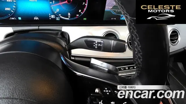MERCEDES BENZ E-Classe W213 E250 Avantgarde 2021 — photo 9 sur 20