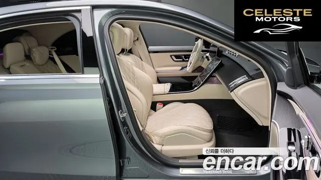 MERCEDES BENZ S-Classe W223 S450L 4MATIC 2024 — photo 10 sur 20