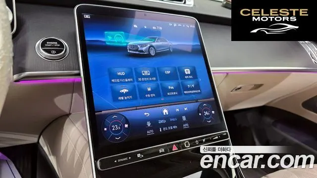 MERCEDES BENZ S-Classe W223 S450L 4MATIC 2024 — photo 14 sur 20