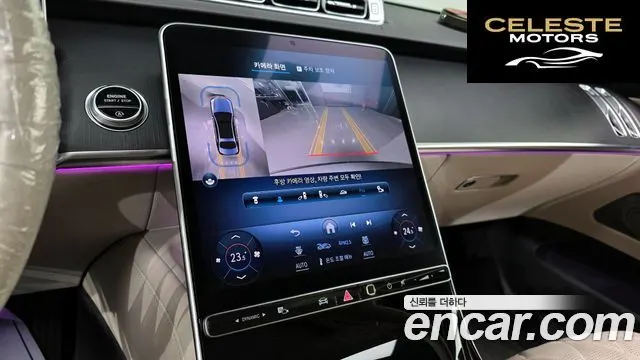 MERCEDES BENZ S-Classe W223 S450L 4MATIC 2024 — photo 15 sur 20