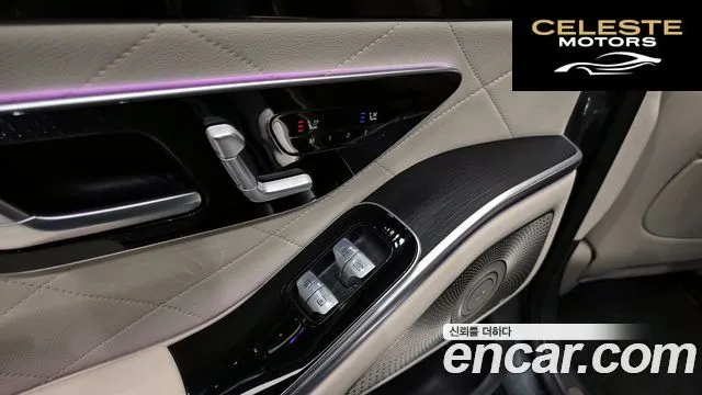 MERCEDES BENZ S-Classe W223 S450L 4MATIC 2024 — photo 16 sur 20