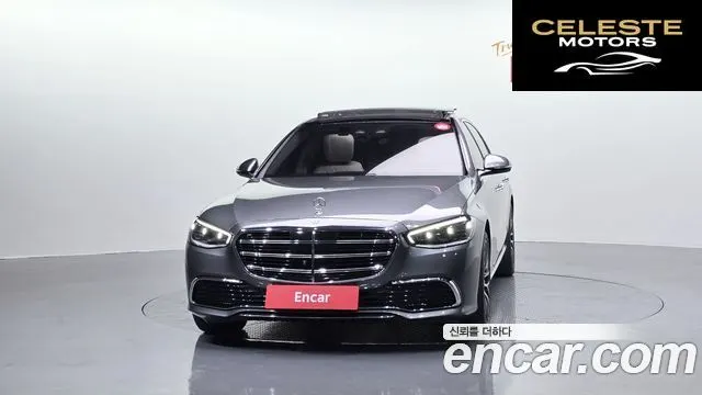MERCEDES BENZ S-Classe W223 S450L 4MATIC 2024 — photo 3 sur 20