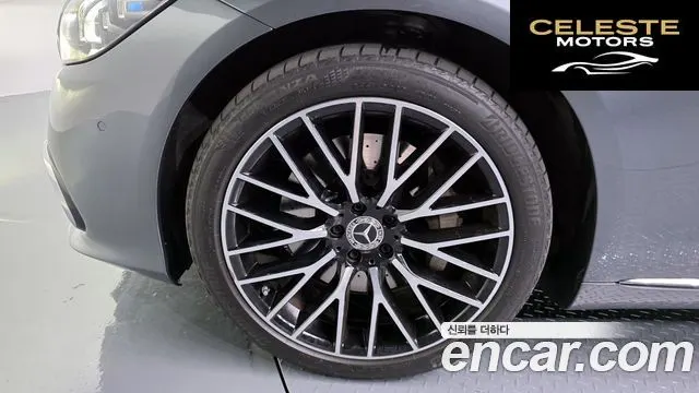 MERCEDES BENZ S-Classe W223 S450L 4MATIC 2024 — photo 5 sur 20