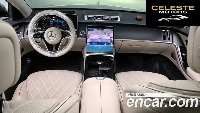 MERCEDES BENZ S-Classe W223 S450L 4MATIC 2024 — photo 7 sur 20