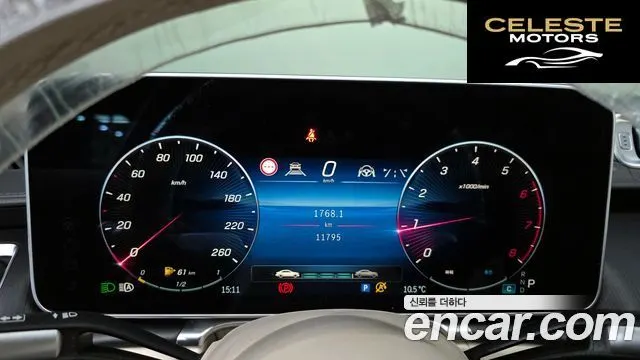 MERCEDES BENZ S-Classe W223 S450L 4MATIC 2024 — photo 8 sur 20