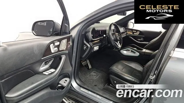 MERCEDES BENZ GLE-Classe W167 GLE400d 4MATIC Coupé 2022 — photo 10 sur 20