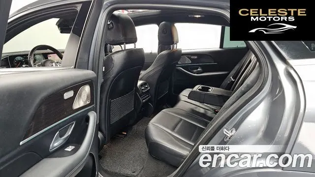 MERCEDES BENZ GLE-Classe W167 GLE400d 4MATIC Coupé 2022 — photo 11 sur 20