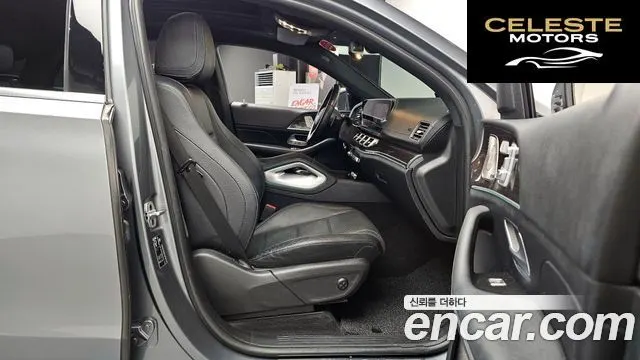 MERCEDES BENZ GLE-Classe W167 GLE400d 4MATIC Coupé 2022 — photo 12 sur 20