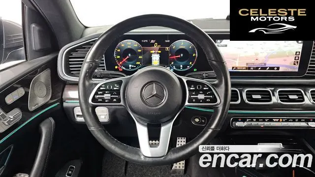 MERCEDES BENZ GLE-Classe W167 GLE400d 4MATIC Coupé 2022 — photo 13 sur 20