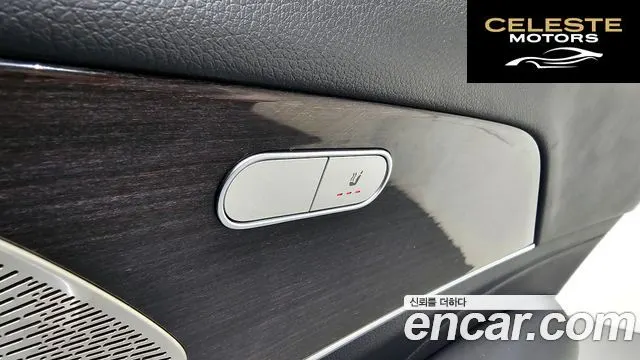 MERCEDES BENZ GLE-Classe W167 GLE400d 4MATIC Coupé 2022 — photo 17 sur 20