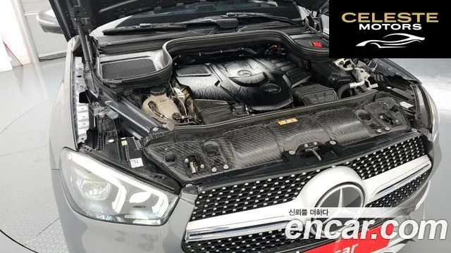 MERCEDES BENZ GLE-Classe W167 GLE400d 4MATIC Coupé 2022 — photo 6 sur 20