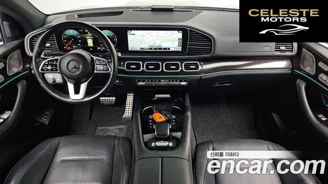 MERCEDES BENZ GLE-Classe W167 GLE400d 4MATIC Coupé 2022 — photo 7 sur 20