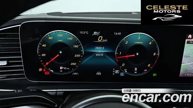 MERCEDES BENZ GLE-Classe W167 GLE400d 4MATIC Coupé 2022 — photo 8 sur 20