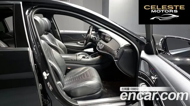 MERCEDES BENZ S-Classe W222 S400L d 4MATIC 2018 — photo 10 sur 20