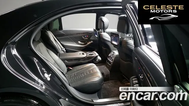 MERCEDES BENZ S-Classe W222 S400L d 4MATIC 2018 — photo 12 sur 20