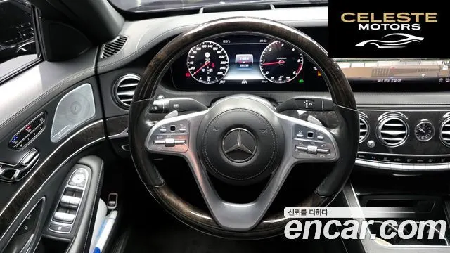 MERCEDES BENZ S-Classe W222 S400L d 4MATIC 2018 — photo 13 sur 20
