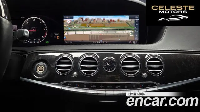 MERCEDES BENZ S-Classe W222 S400L d 4MATIC 2018 — photo 14 sur 20